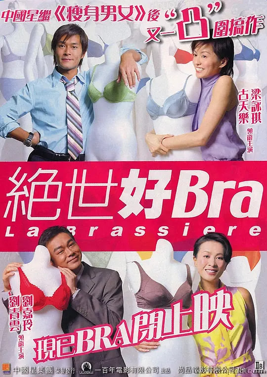 西瓜漫画热门推荐2